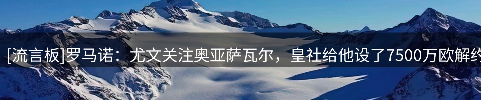 内页banner
